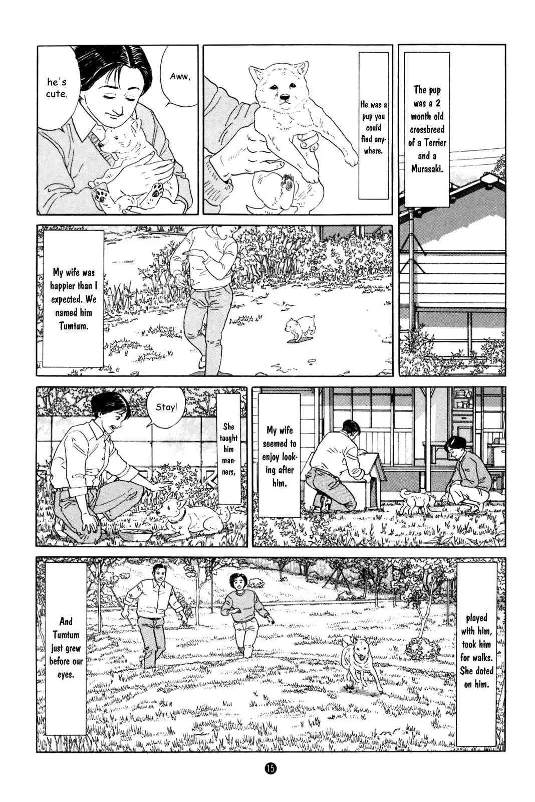 Inu wo Kau Chapter 1 17